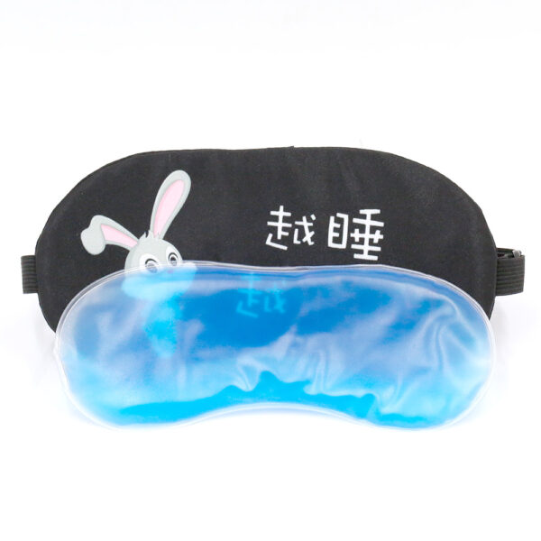 Ice pad eye mask 3