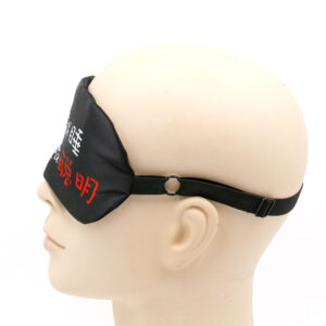 Ice pad eye mask 4