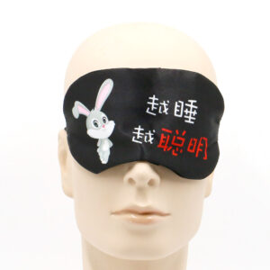 Ice pad eye mask 5