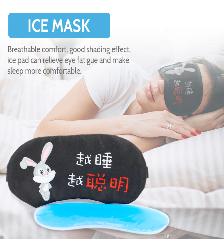 Ice pad eye mask