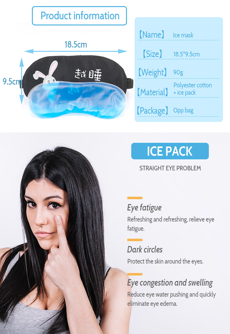 Ice pad eye mask